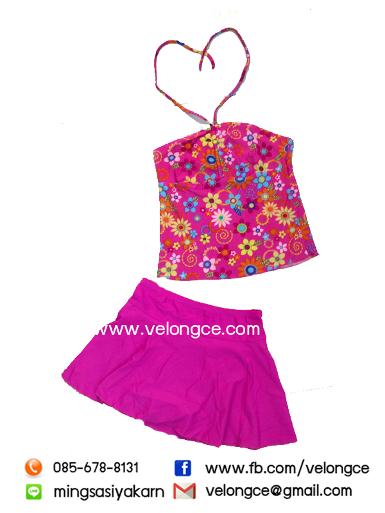 ชุดว่ายน้ำเด็กเสื้อเกาะอกผูกคอลายคู่กระโปรงสีพื้น Size S-M-L-XL ชุดว่ายน้ำเด็กเสื้อเกาะอกผูกคอลายคู่กระโปรงสีพื้น Size S-M-L-XL