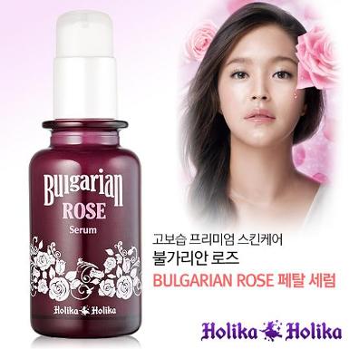 Holika Holika Bulgarian Rose Serum
