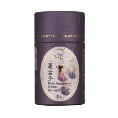  Skinfood Black Raspberry Cream (For Men ) 