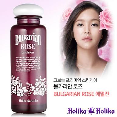 Holika Holika Bulgarian Rose Emulsion