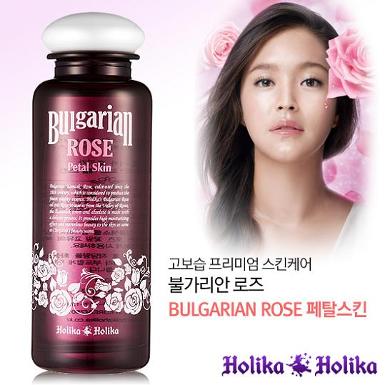 Holika Holika Bulgarian Rose Petal Skin 