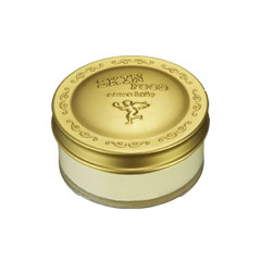 Skin Food Avocado Rich Eye Balm 