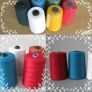 ด้ายสปัน