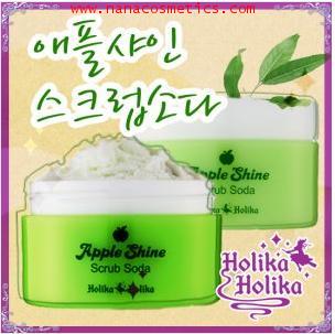 Holika Holika Apple Shine Scrub Soda 100g (8500W)