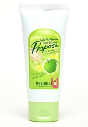 Propose Apple Vita Moisture Hand Gel Lotion 