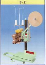 เครื่องจักรเย็บปิดปากกระสอบ MODEL : DS - C