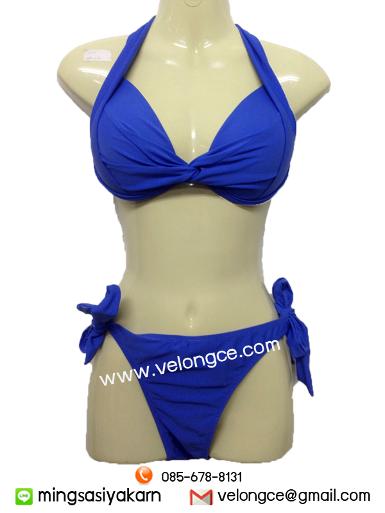 บิกินี่สีพื้น ผูกคอ ผูกเอว ย่นตรงกลาง มีฟองน้ำและซับใน Size L-XL-XXL บิกินี่สีพื้น ผูกคอ ผูกเอว ย่นตรงกลาง มีฟองน้ำและซับใน Size L-XL-XXL