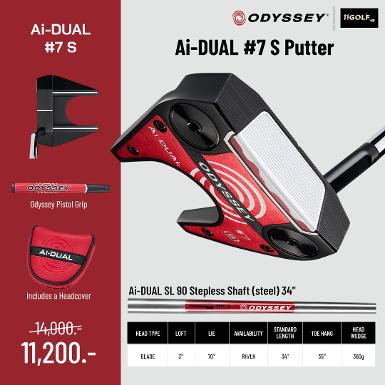 Ai-DUAL 7 S Putter Shaft Odyssey Ai-DUAL SL 90 Stepless Steel 34 ด้วยพลังจากแผ่นอินเสิร์ต Ai-DUAL