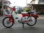 Honda C70 สีแดงมุข เครื่อง 3 เกียร์ มีท.บ.แต่ไม่ได้ตามเจ้าของบัตร(รถสวยขายถูก) ราคา 15,500 บาท