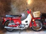 Honda C90KA รถแท้หายากเดิมๆ ภาษีขาดปีเดียว 18,500 บาท