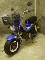 Yamaha Chappy LB-80สีน้ำเงิน ราคา 7,500 บาท