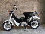 ็Honda Chaly เครื่องดรีมสีดำ ราคา 13,500 บาท