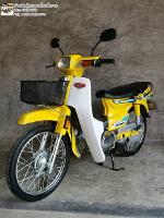 ็็Honda ดรีมคุรุสภาสีเหลือง ปัดเงา มีทบ.โอน 16500