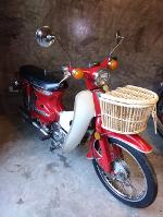 Honda C90KA รถแท้หายากเดิมๆ ภาษีขาดปีเดียว 18,500 บาท